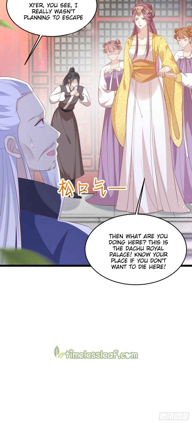 Supreme Ocular Master: The Peerless Heiress Chapter 199 - Page 11