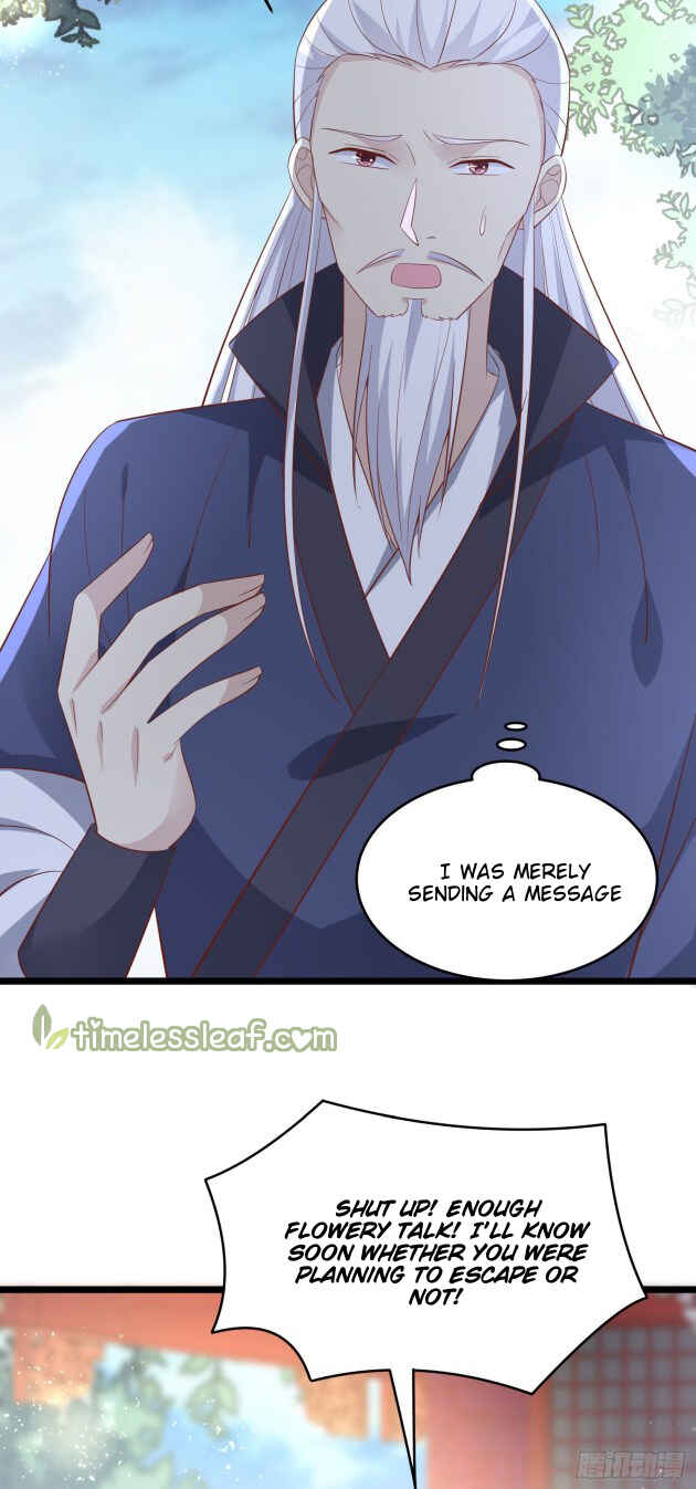 Supreme Ocular Master: The Peerless Heiress Chapter 199 - Page 9