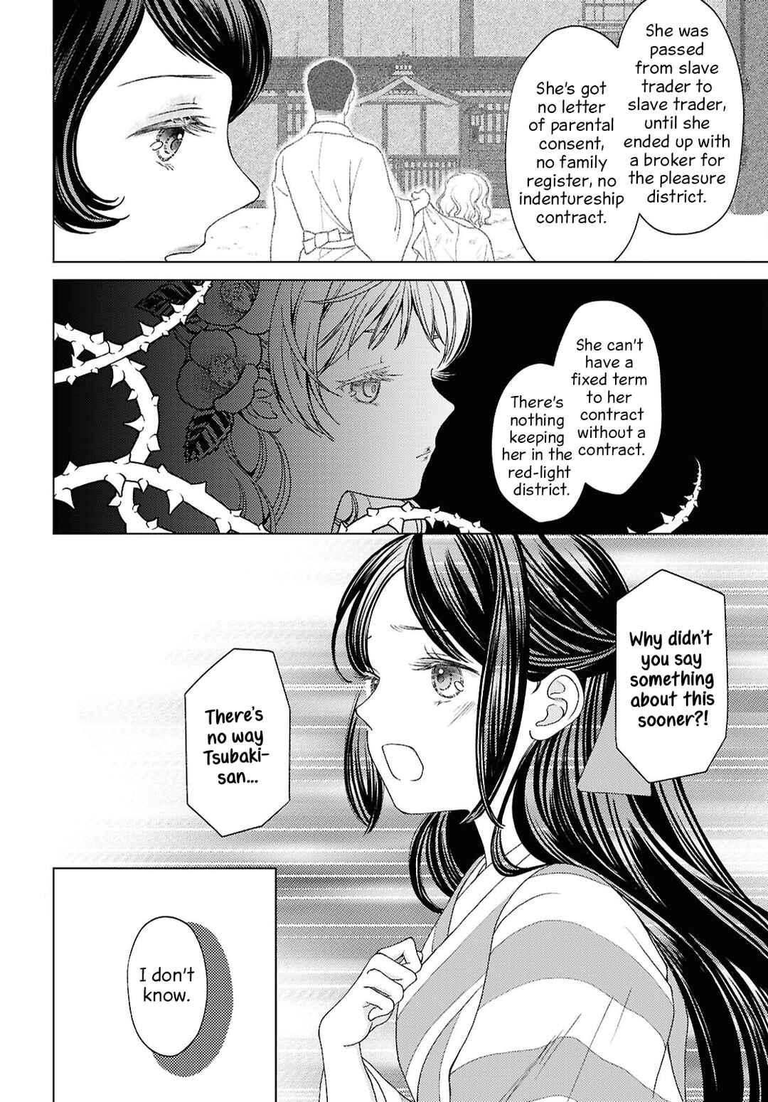 Kanaria wa Kiraboshi no Yume o Miru Chapter 13 - Page 10