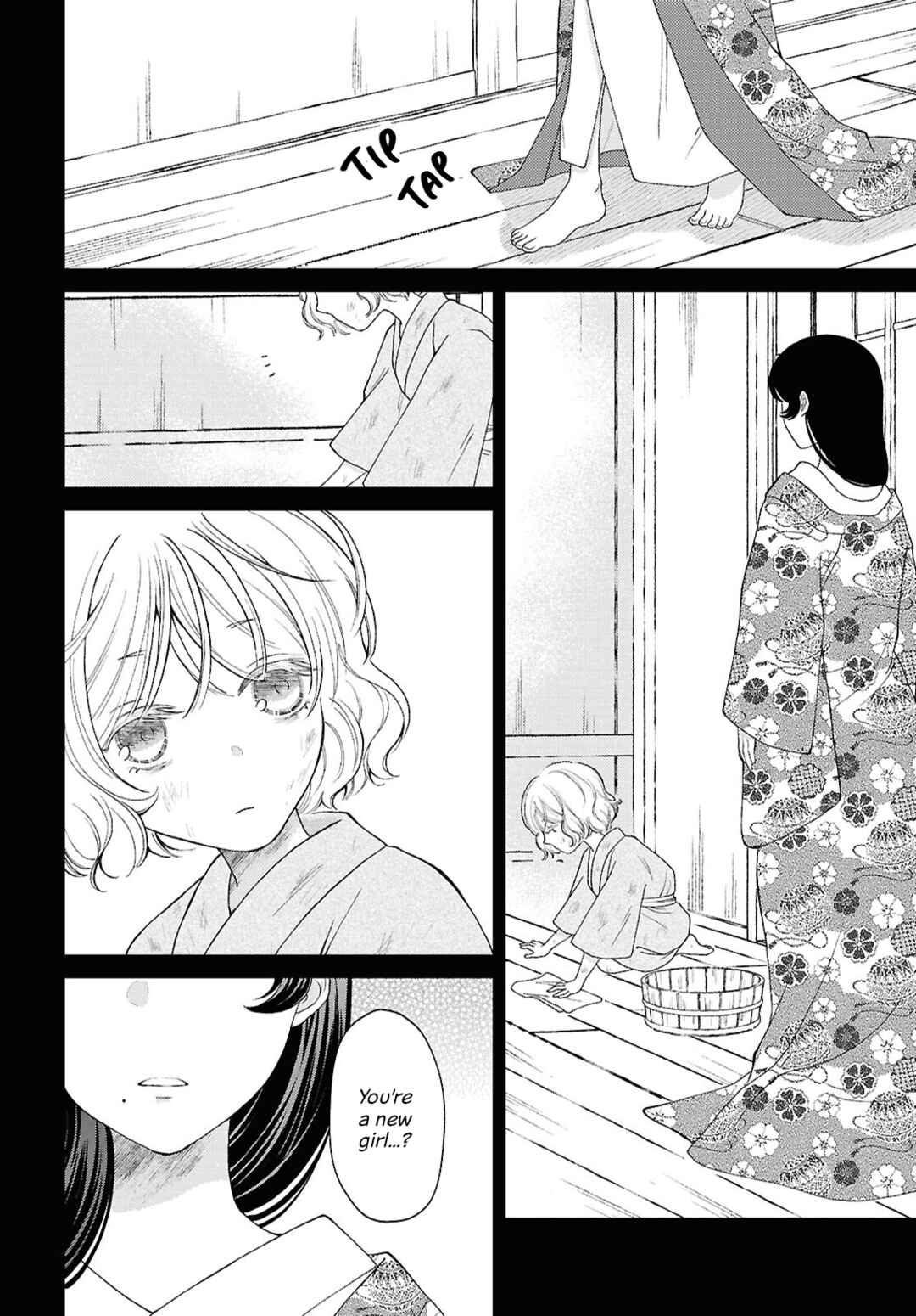 Kanaria wa Kiraboshi no Yume o Miru Chapter 13 - Page 14