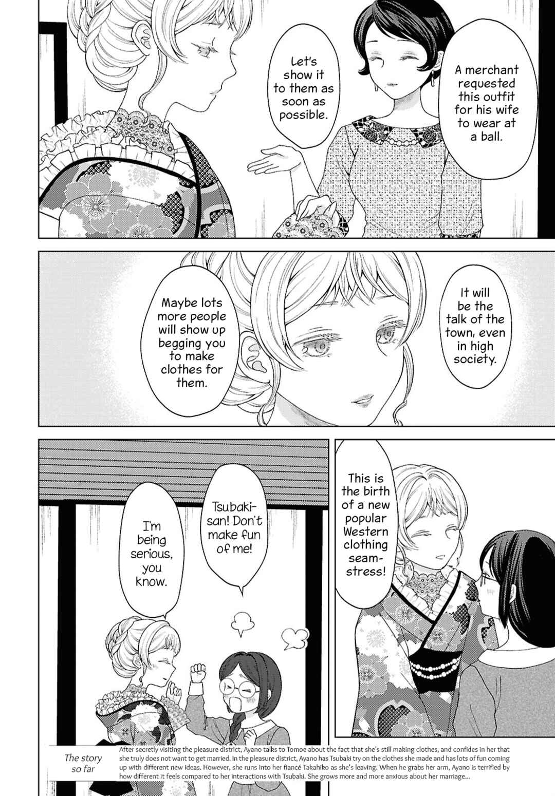 Kanaria wa Kiraboshi no Yume o Miru Chapter 13 - Page 2