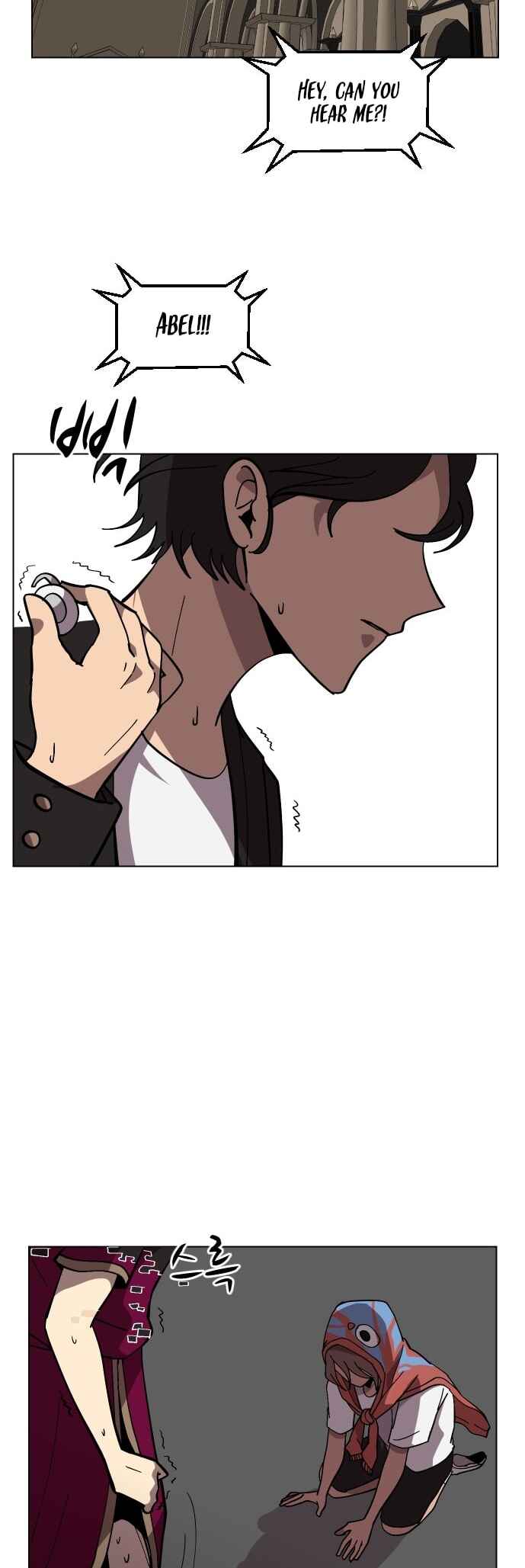 Uglyhood Chapter 80 - Page 41