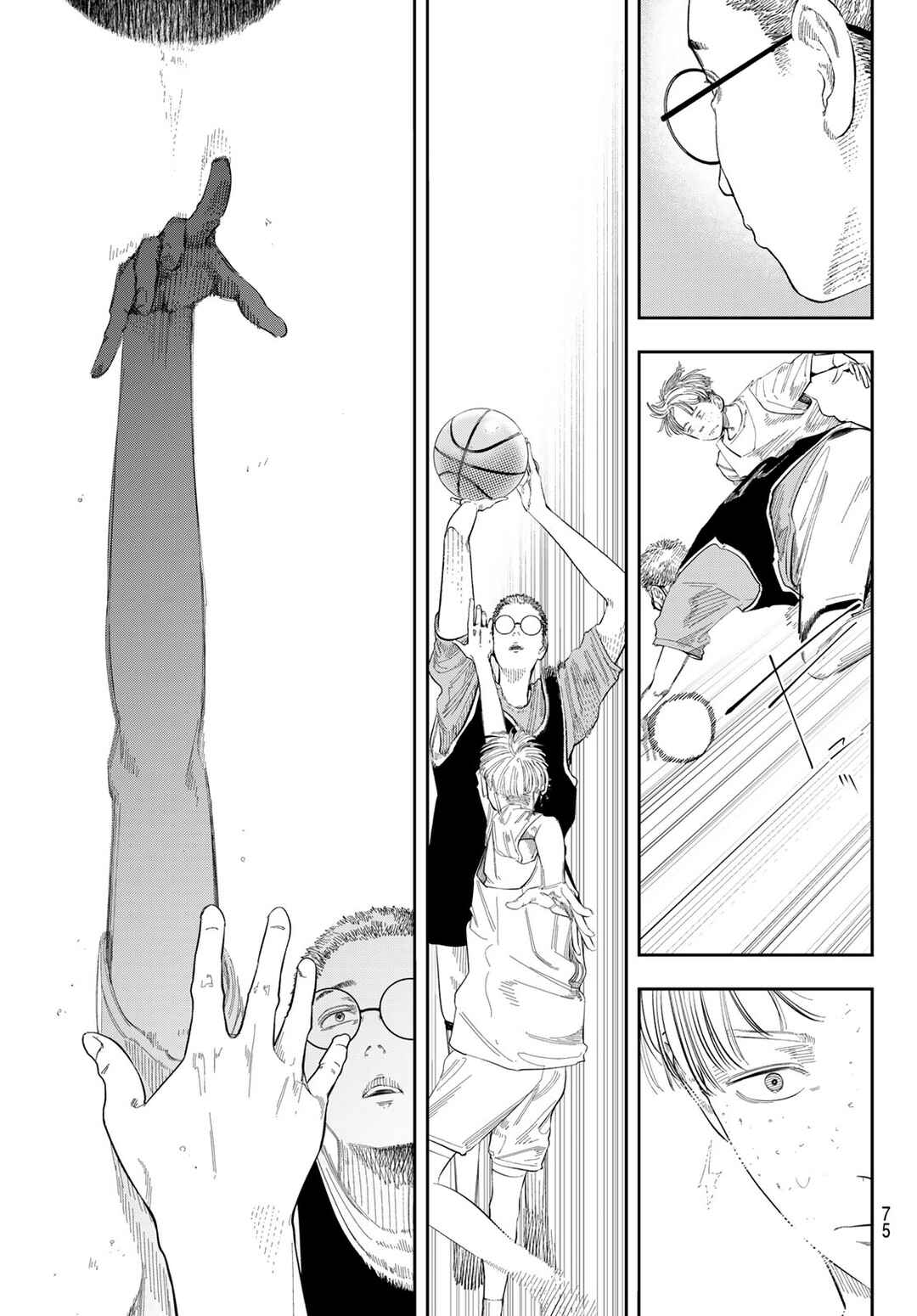 Zero To Hyaku Chapter 4 - Page 15