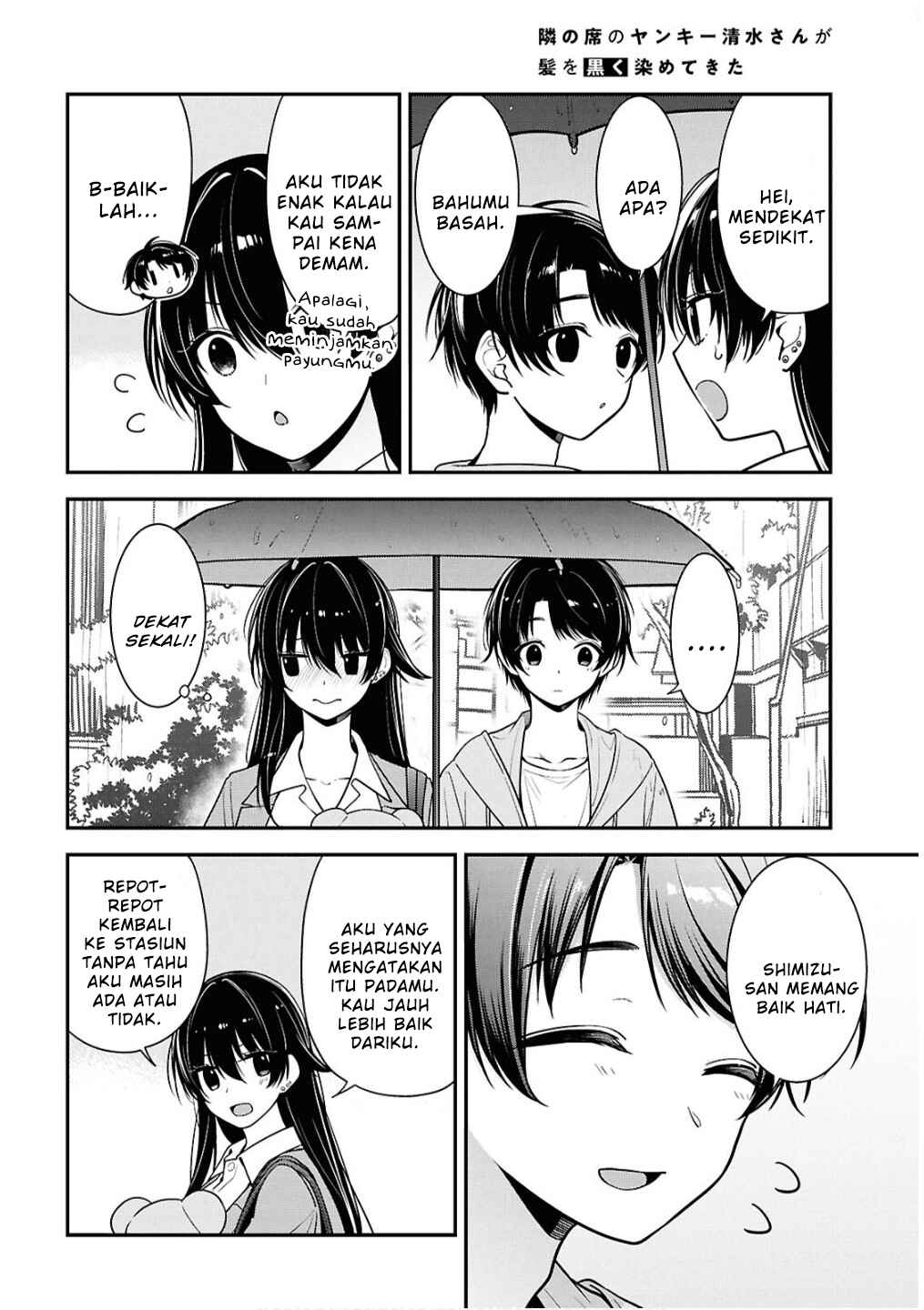 Tonari no Seki no Yankee Shimizu-san ga Kami wo Kuroku Sometekita Chapter 8 - Page 14