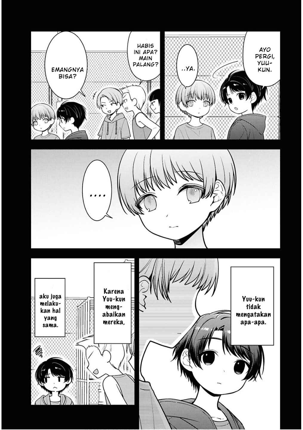 Tonari no Seki no Yankee Shimizu-san ga Kami wo Kuroku Sometekita Chapter 8 - Page 17