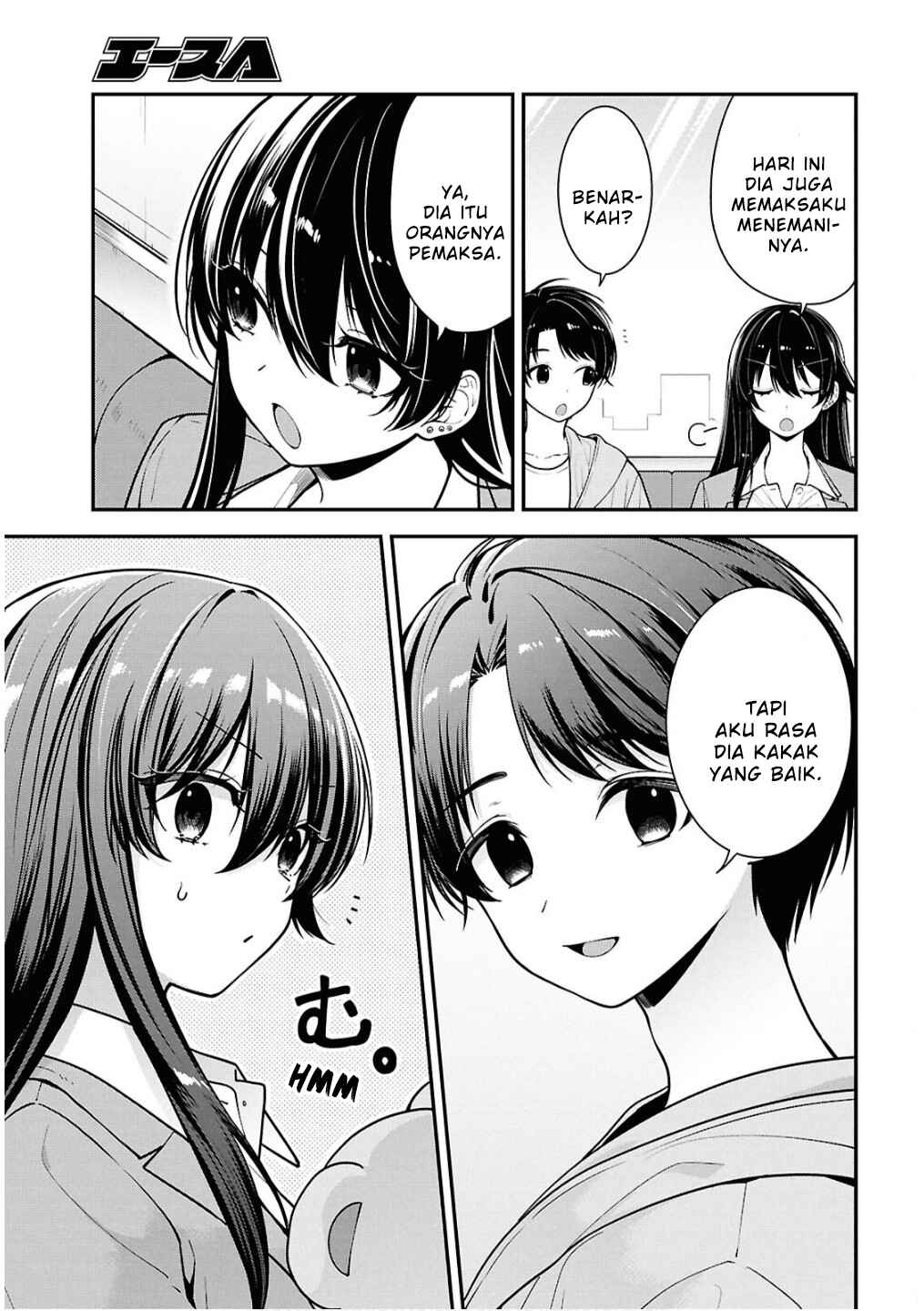 Tonari no Seki no Yankee Shimizu-san ga Kami wo Kuroku Sometekita Chapter 8 - Page 3