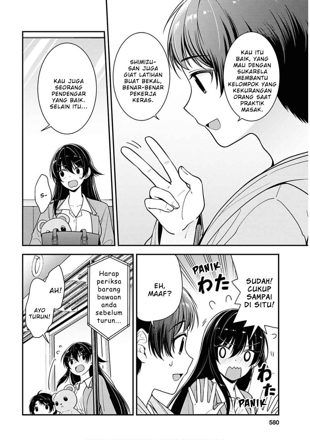 Tonari no Seki no Yankee Shimizu-san ga Kami wo Kuroku Sometekita Chapter 8 - Page 6