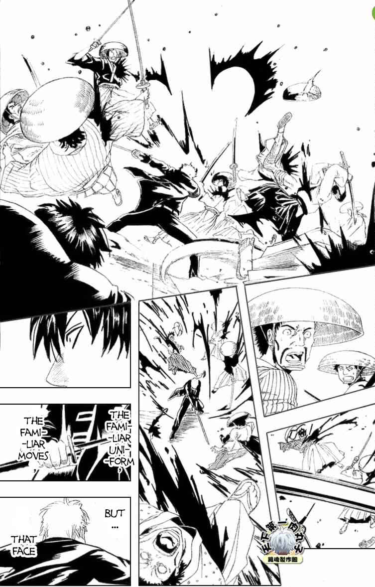 Gintama Chapter 158 - Page 13