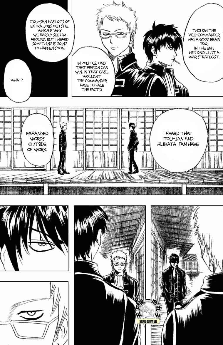Gintama Chapter 158 - Page 17