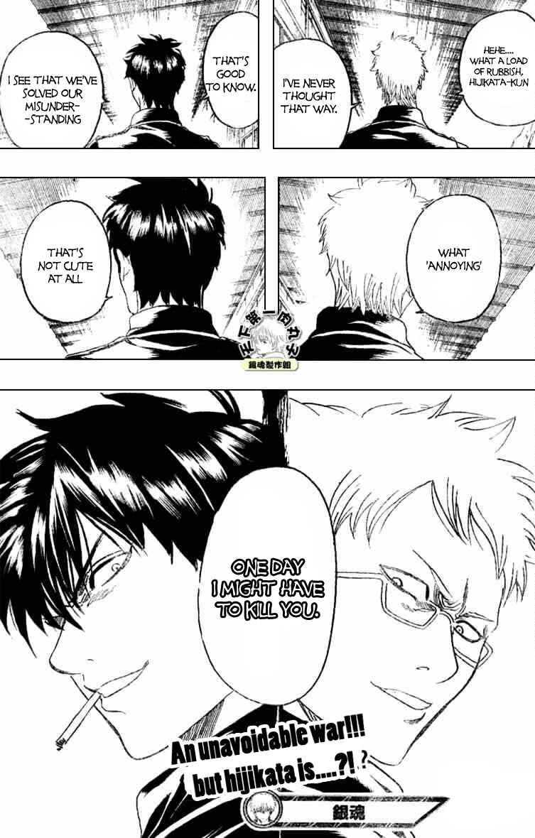 Gintama Chapter 158 - Page 19