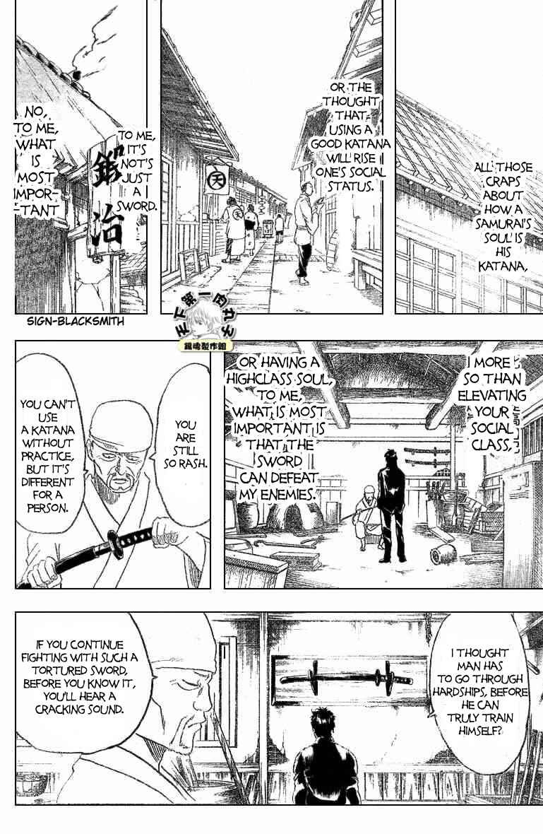 Gintama Chapter 158 - Page 6