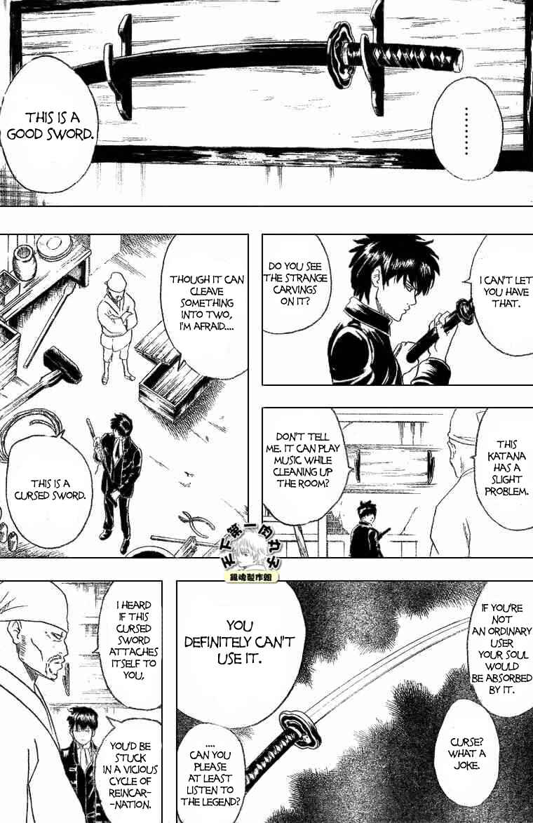 Gintama Chapter 158 - Page 7