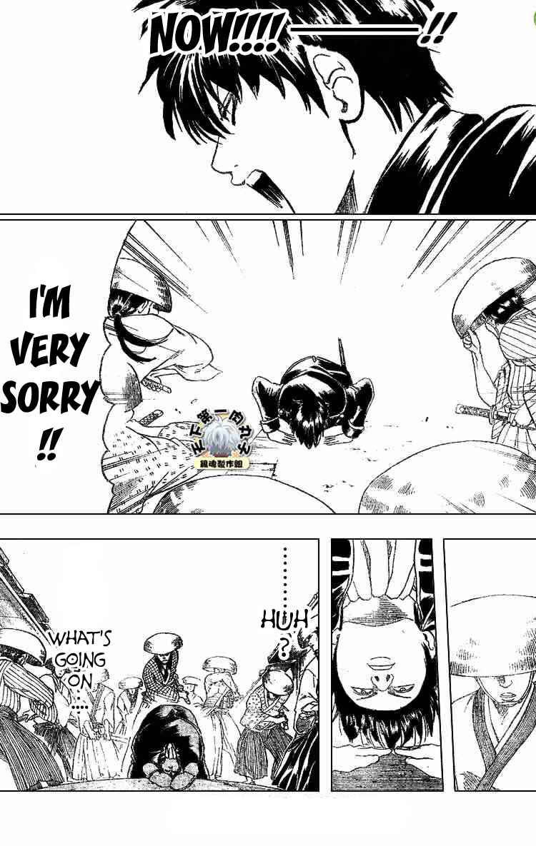 Gintama Chapter 158 - Page 9