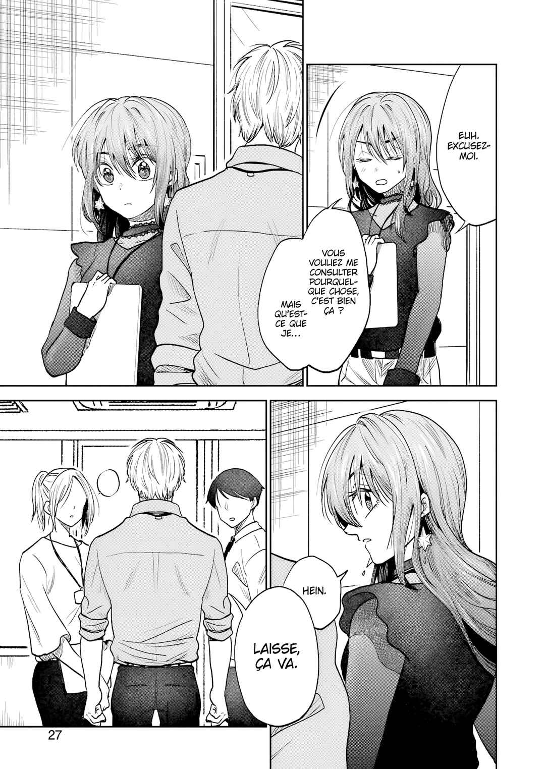 Bukiyou na Senpai. Chapter 1 - Page 13