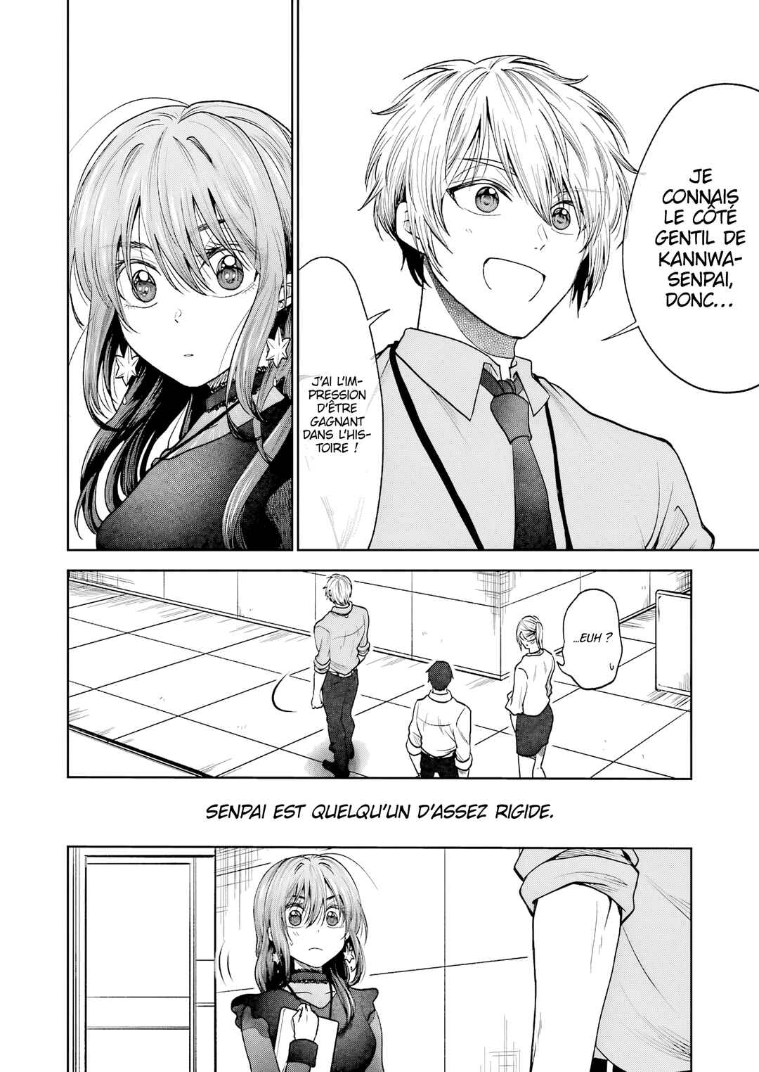 Bukiyou na Senpai. Chapter 1 - Page 14
