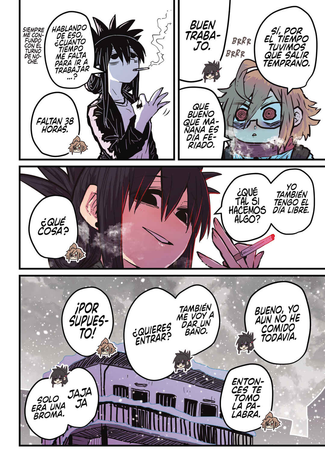 Batsuichi de Nakimushi na Otonarisan Chapter 29.5 - Page 6