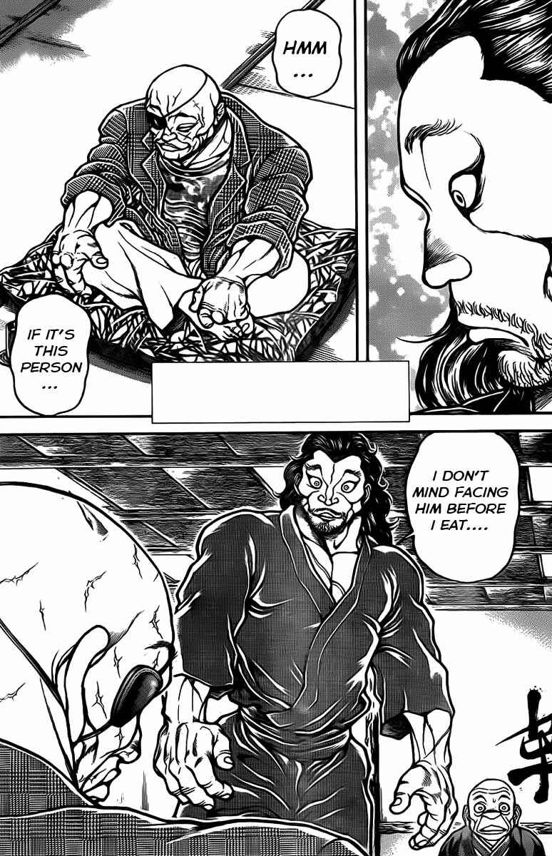 Baki-Dou Chapter 37 - Page 2
