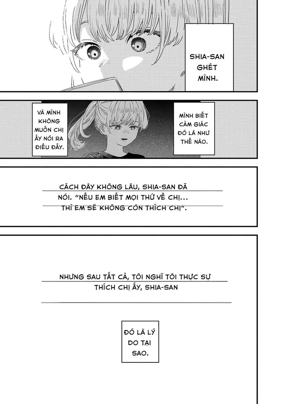 I'm in Love with the Older Girl Next Door Chapter 23 - Page 11