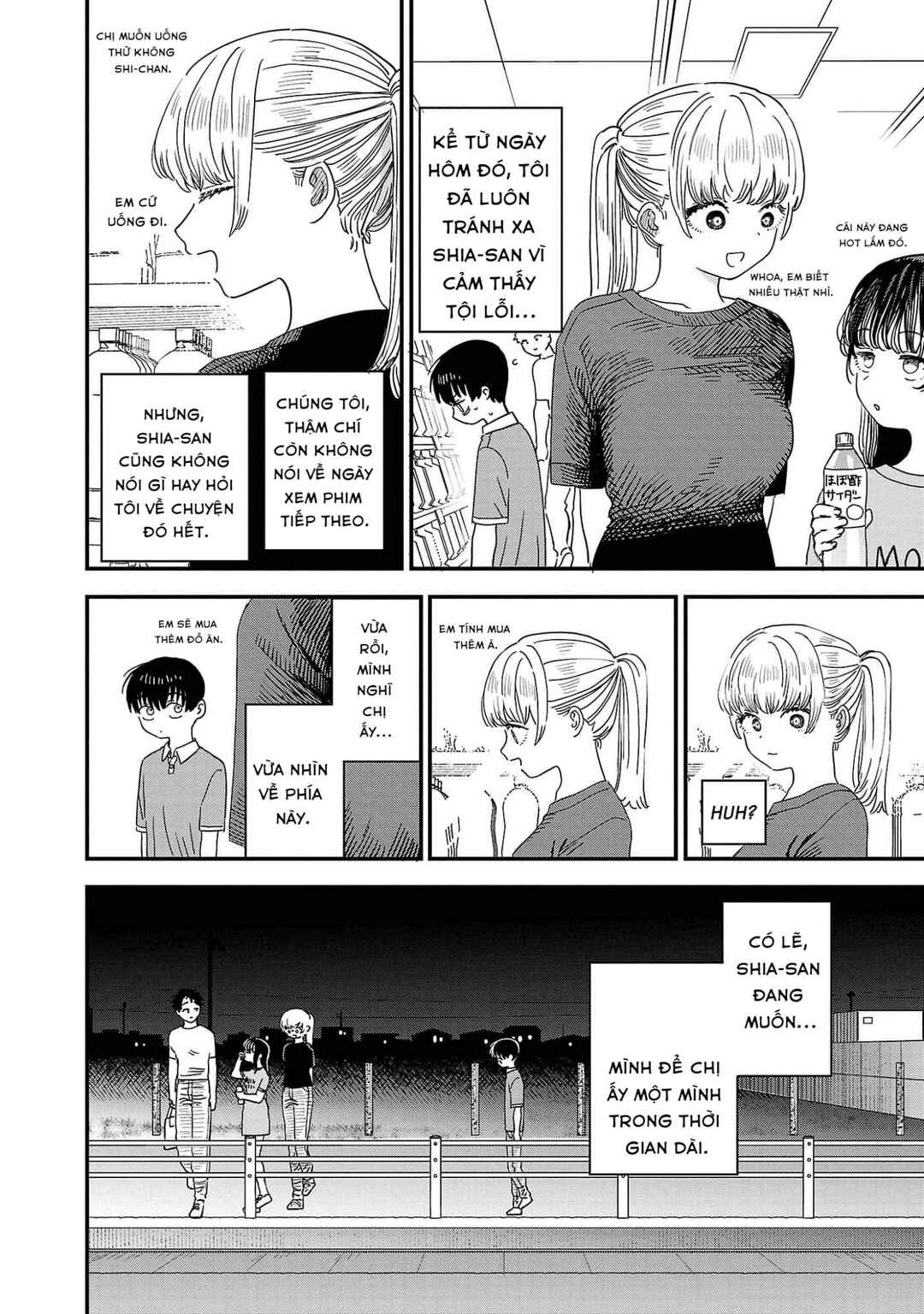 I'm in Love with the Older Girl Next Door Chapter 23 - Page 2