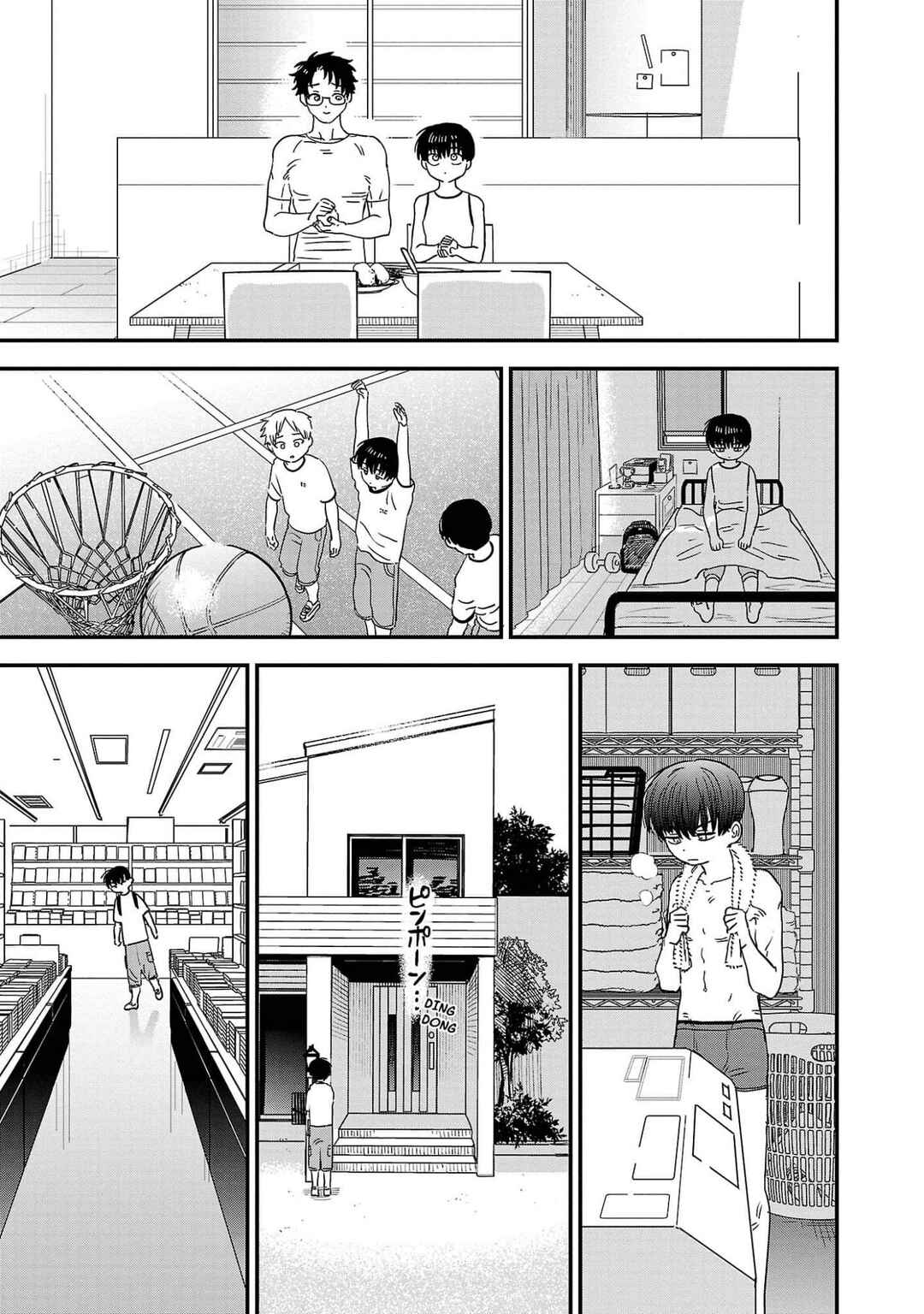I'm in Love with the Older Girl Next Door Chapter 23 - Page 5