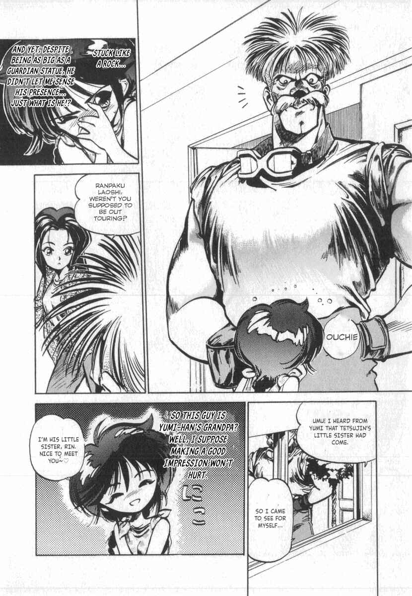 Kotetsu no Daiboken Chapter 3 - Page 14