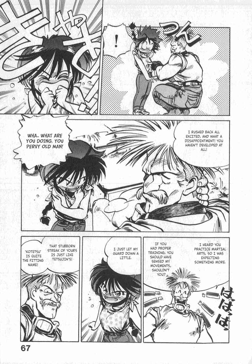 Kotetsu no Daiboken Chapter 3 - Page 15