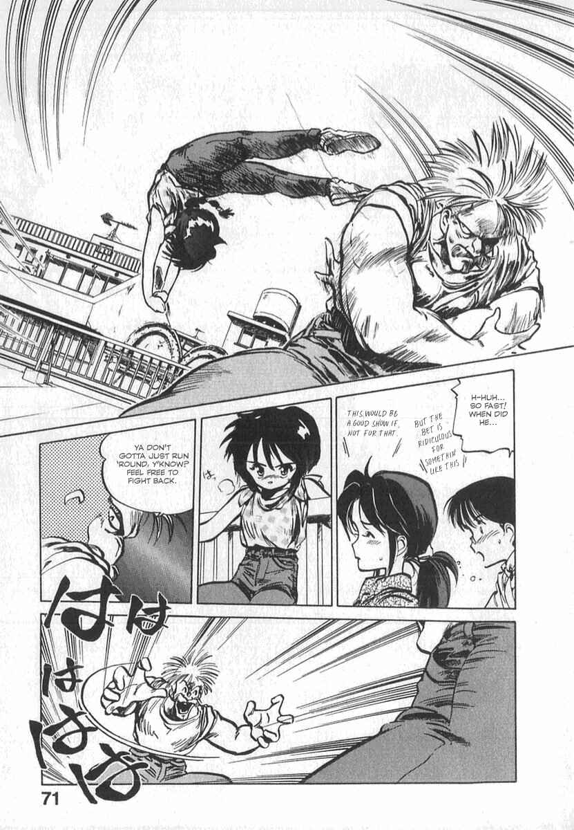 Kotetsu no Daiboken Chapter 3 - Page 19