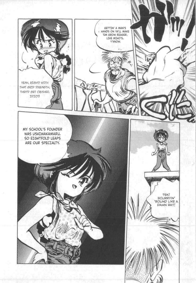 Kotetsu no Daiboken Chapter 3 - Page 20