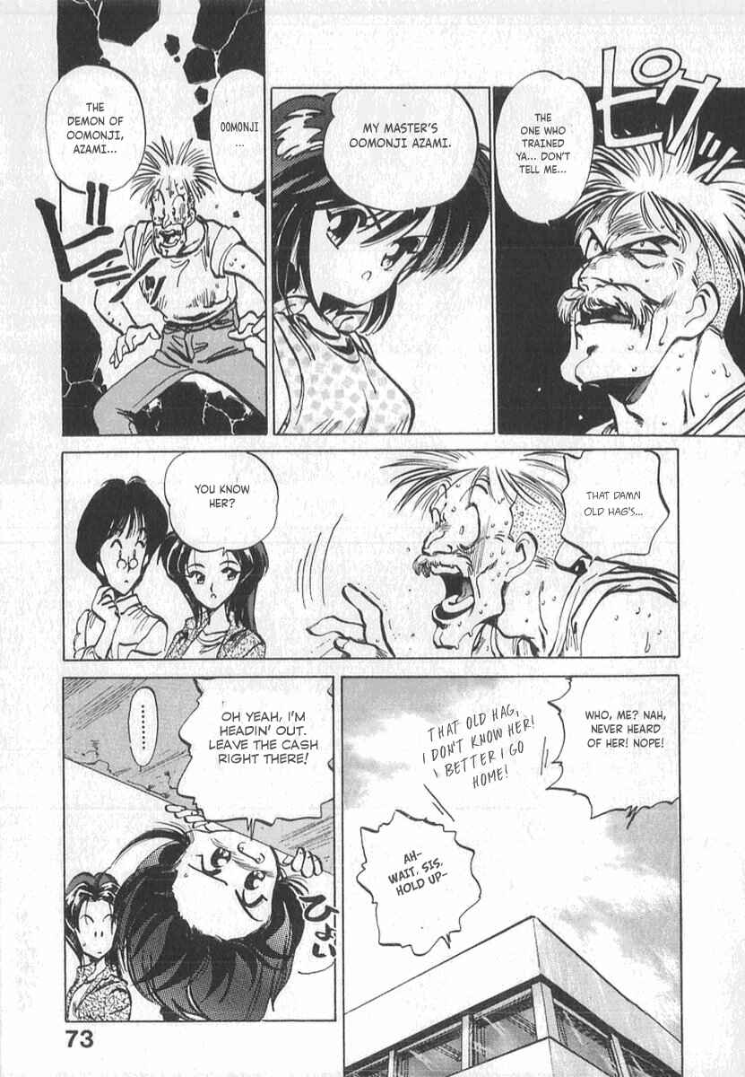 Kotetsu no Daiboken Chapter 3 - Page 21