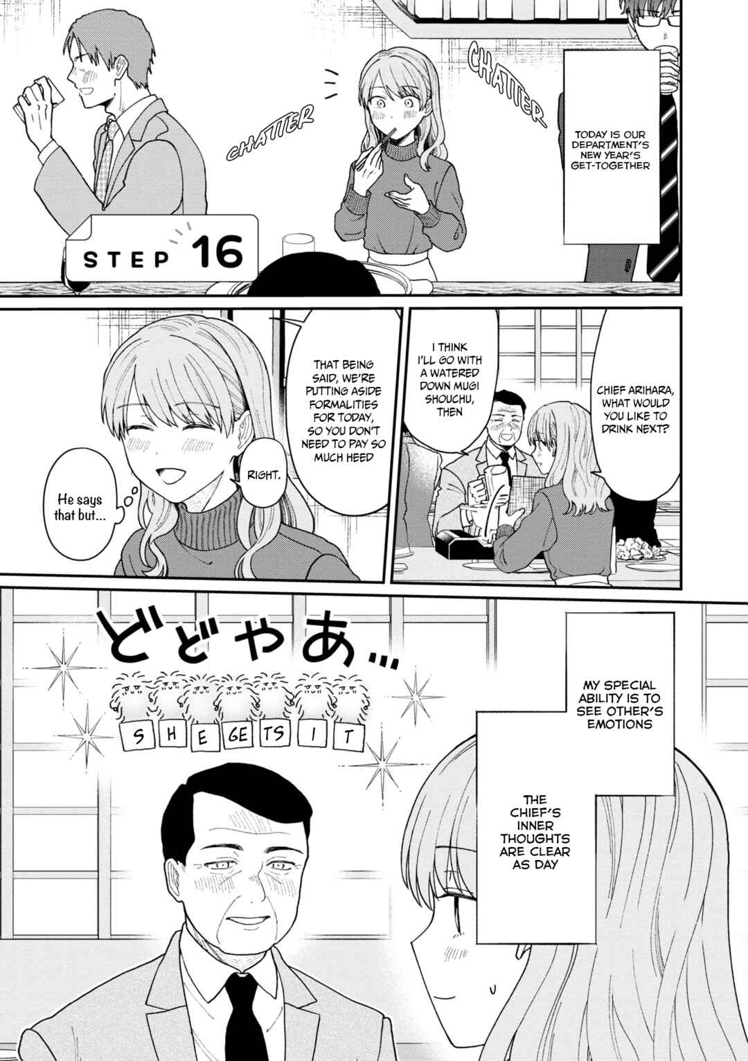 Kuuki ga "Yomeru" Shinnyuu Shain to Buaisou na Senpai Chapter 16 - Page 7