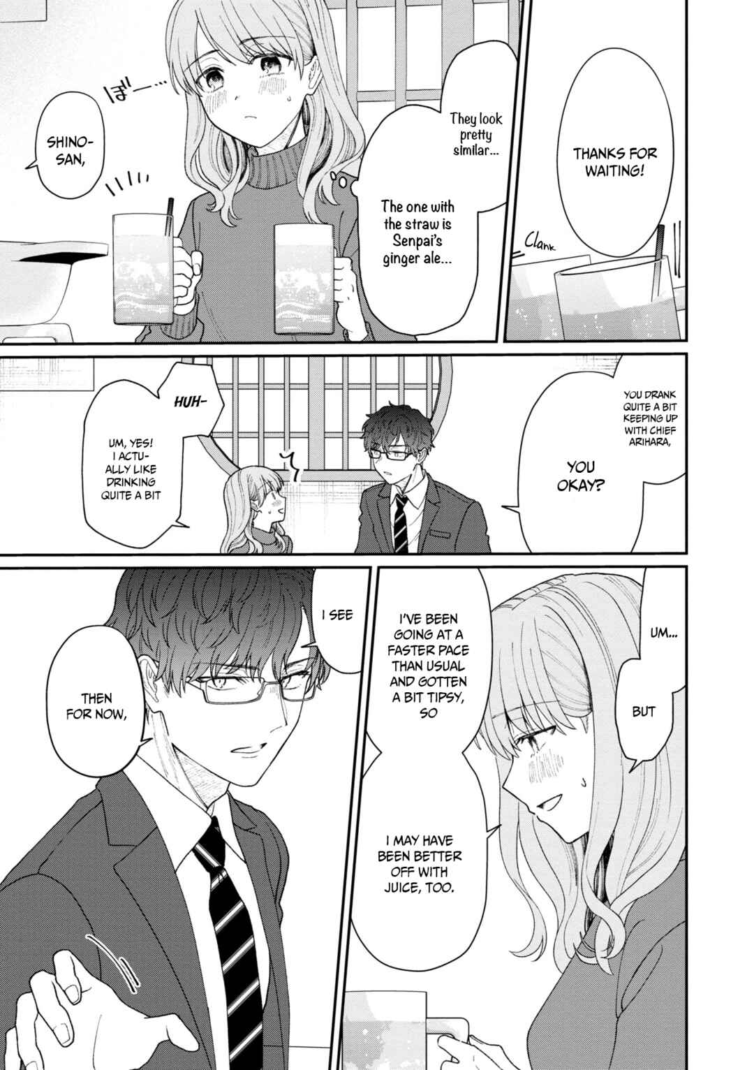 Kuuki ga "Yomeru" Shinnyuu Shain to Buaisou na Senpai Chapter 16 - Page 9