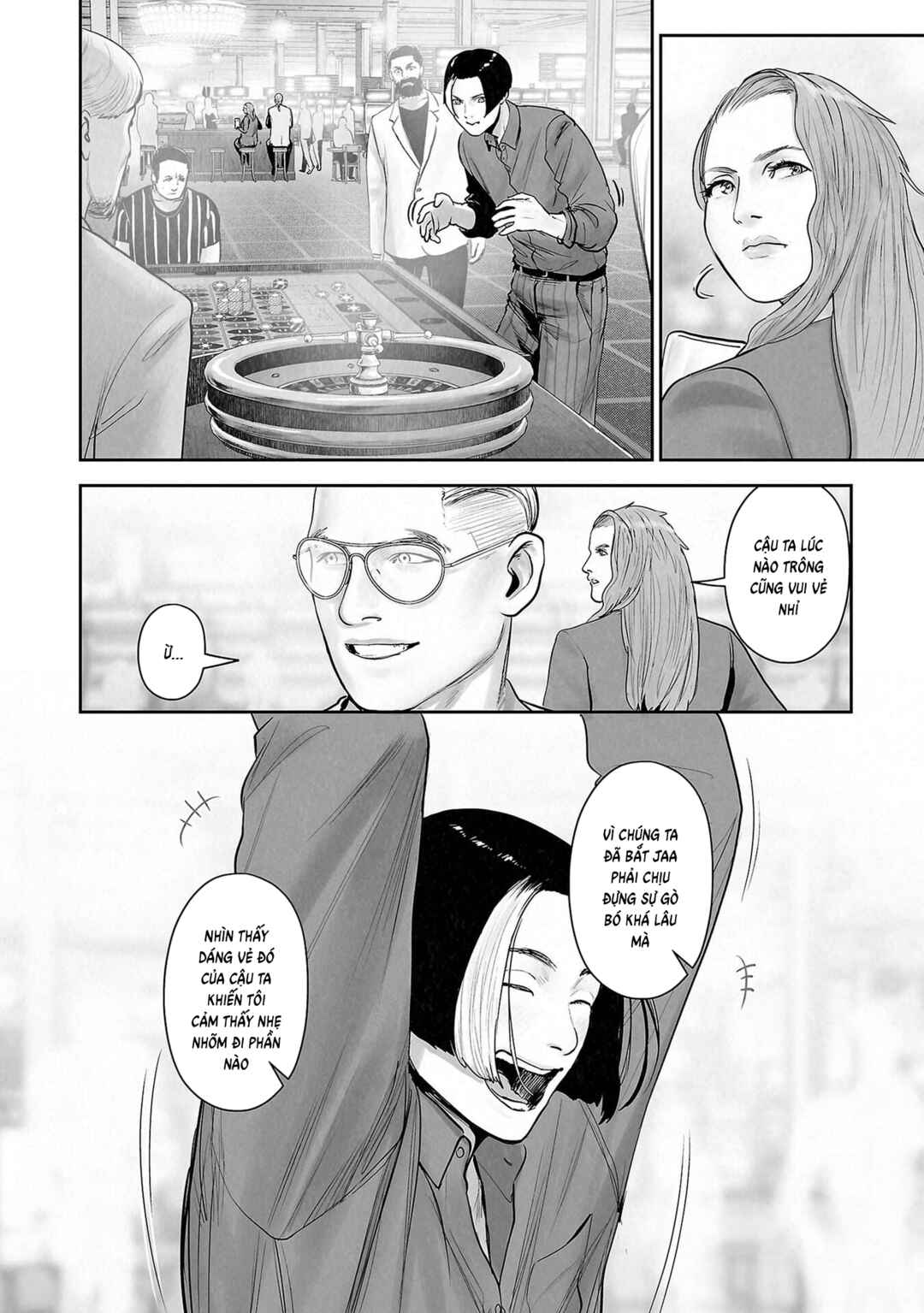Tsui no Taimashi: Ender Geister Chapter 176 - Page 12