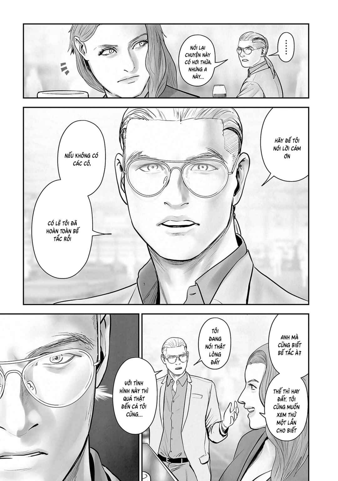 Tsui no Taimashi: Ender Geister Chapter 176 - Page 13