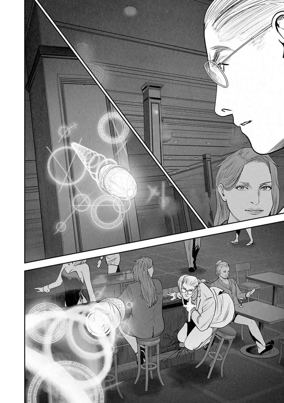 Tsui no Taimashi: Ender Geister Chapter 176 - Page 14