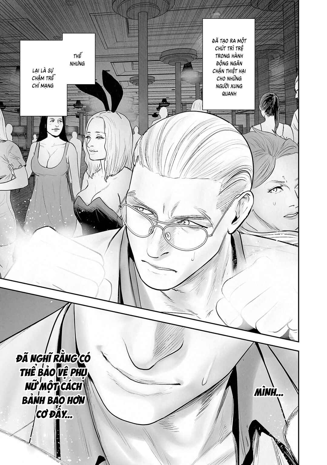 Tsui no Taimashi: Ender Geister Chapter 176 - Page 17