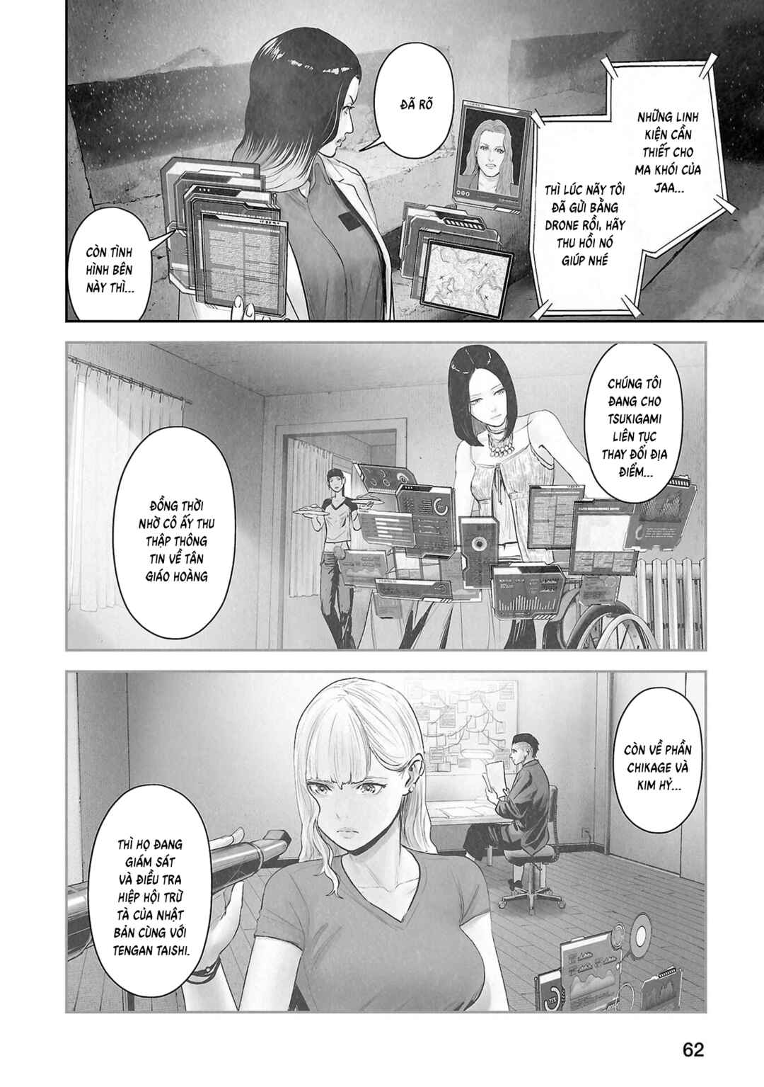 Tsui no Taimashi: Ender Geister Chapter 176 - Page 2
