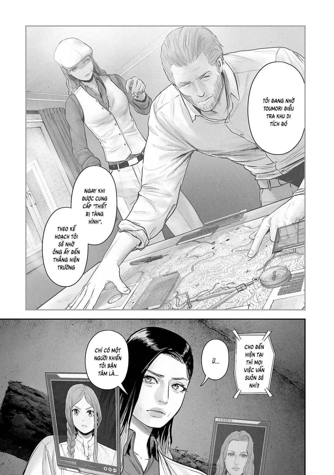Tsui no Taimashi: Ender Geister Chapter 176 - Page 3