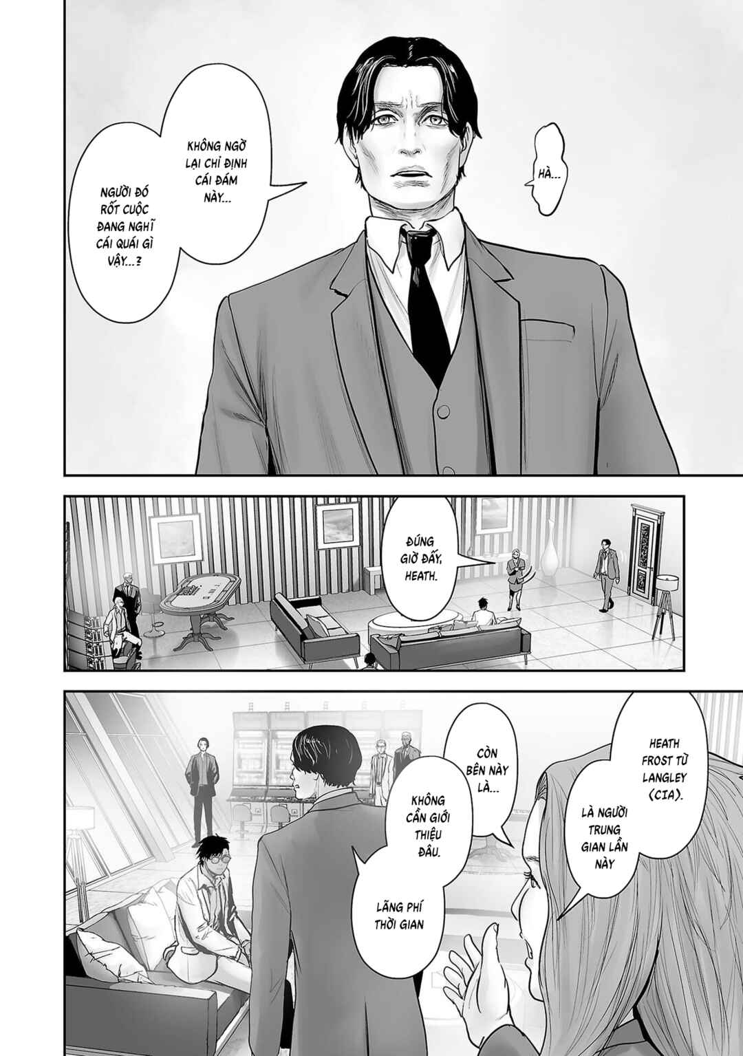 Tsui no Taimashi: Ender Geister Chapter 176 - Page 8
