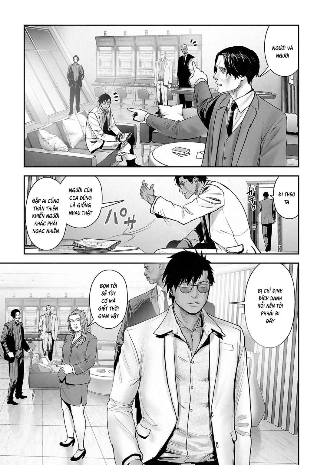 Tsui no Taimashi: Ender Geister Chapter 176 - Page 9
