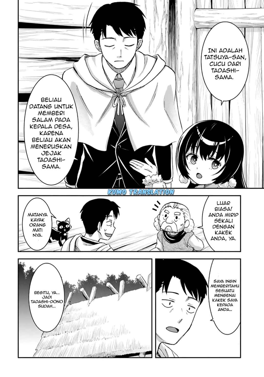 35-sai Dokushin Yamada, Isekai Mura ni Risou no Second House wo Tsukuritai ~Isekai to Genjitsu no Iitokodori Life~ Chapter 2.2 - Page 11