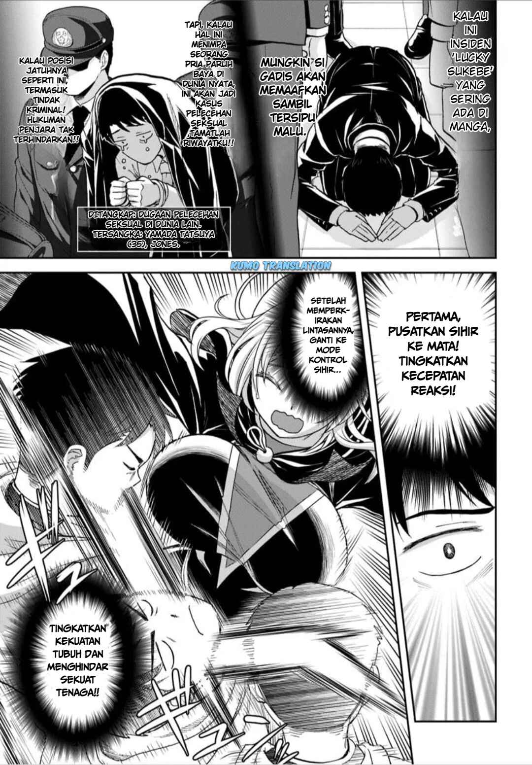 35-sai Dokushin Yamada, Isekai Mura ni Risou no Second House wo Tsukuritai ~Isekai to Genjitsu no Iitokodori Life~ Chapter 2.2 - Page 6