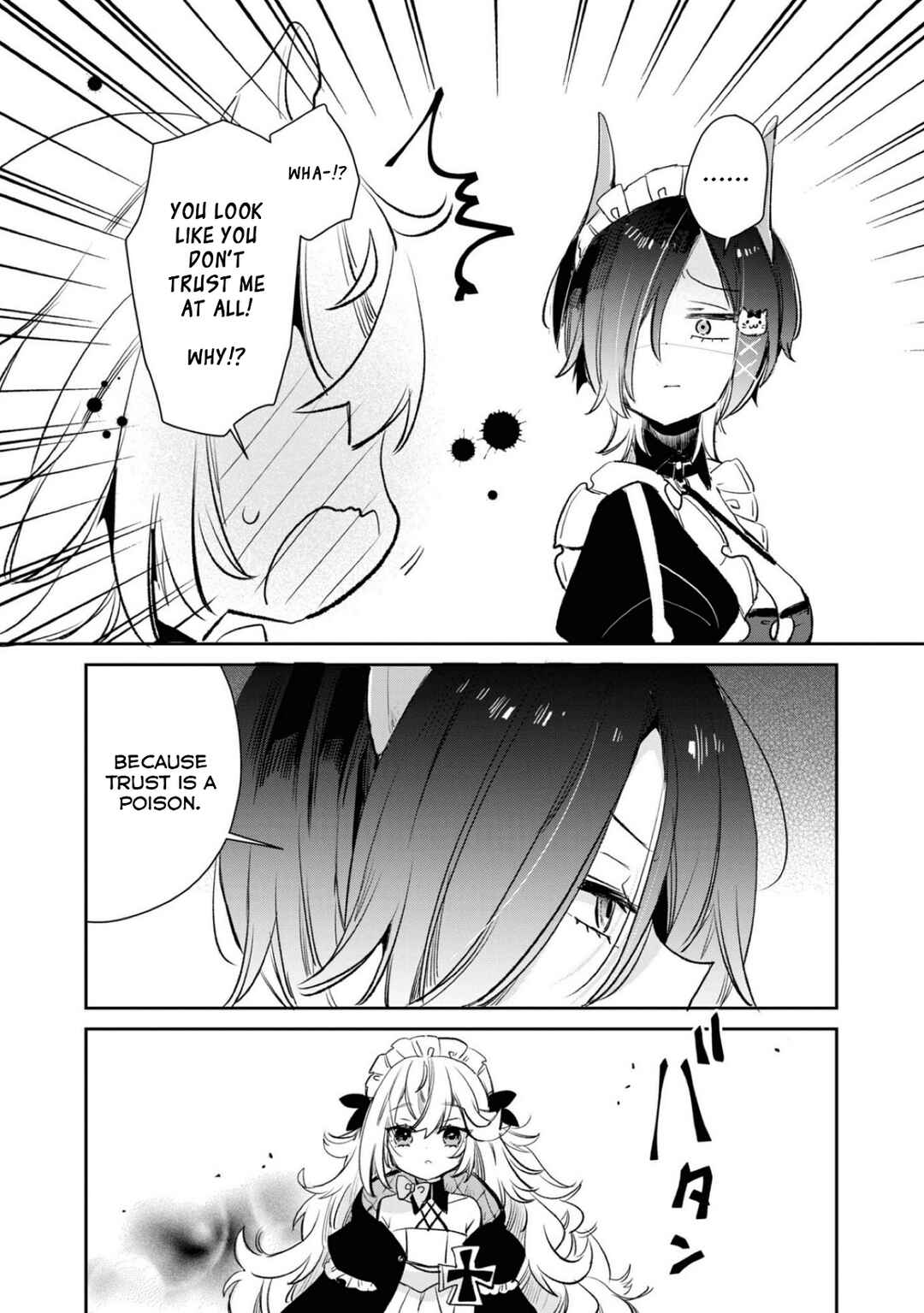 Azur Lane Comic Anthology Breaking!! Chapter 110 - Page 6