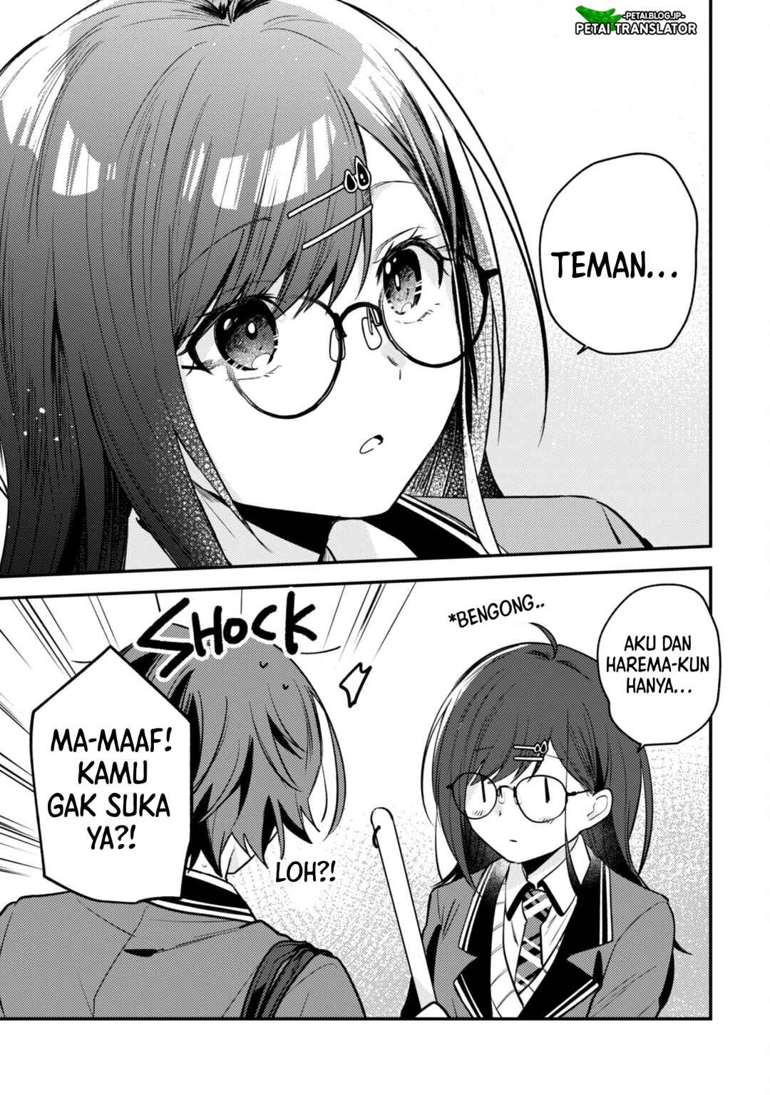 Sekai de Ichiban "Kawaii" Amamiya-san, Nibanme wa Ore Chapter 7 - Page 11