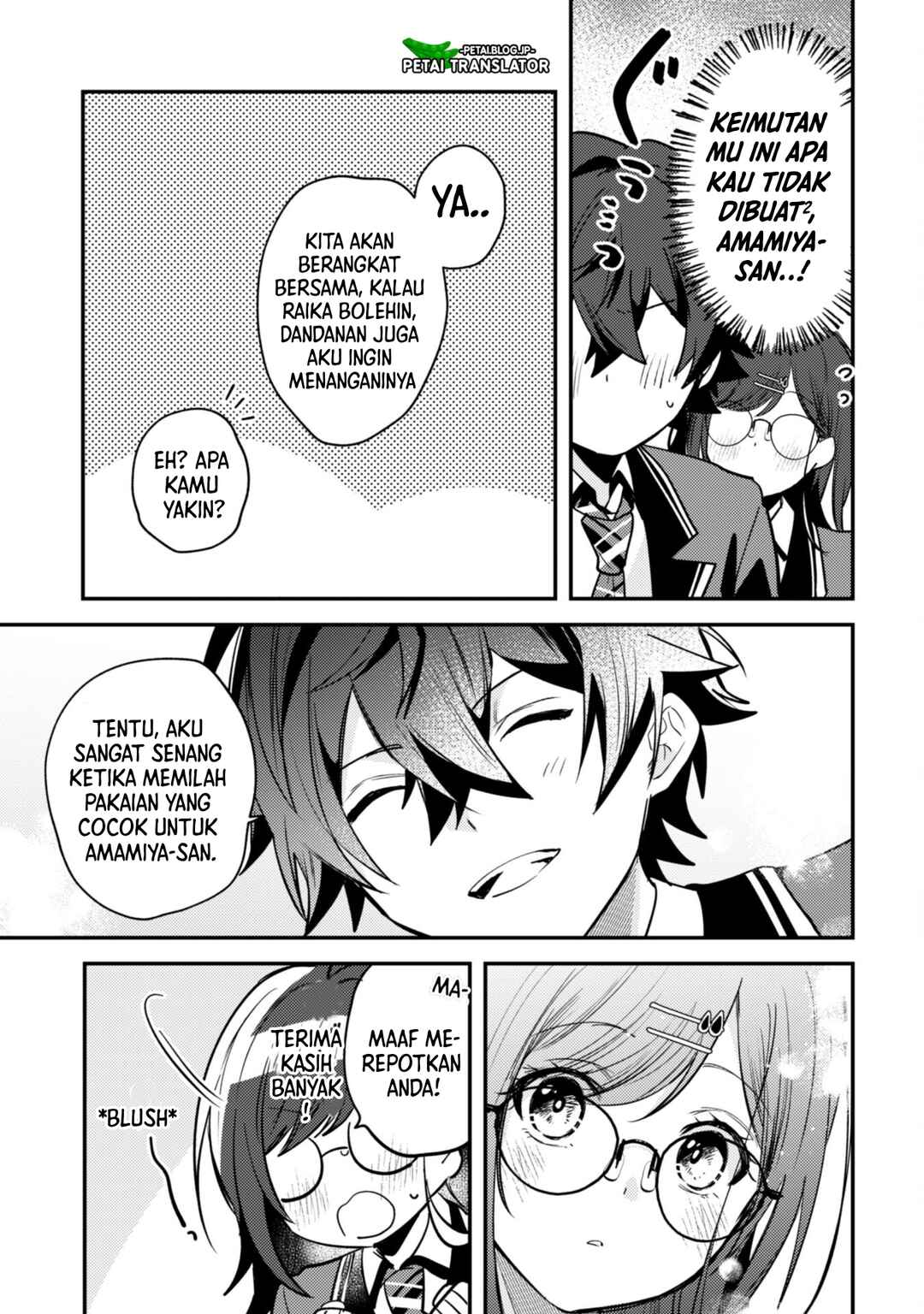 Sekai de Ichiban "Kawaii" Amamiya-san, Nibanme wa Ore Chapter 7 - Page 17