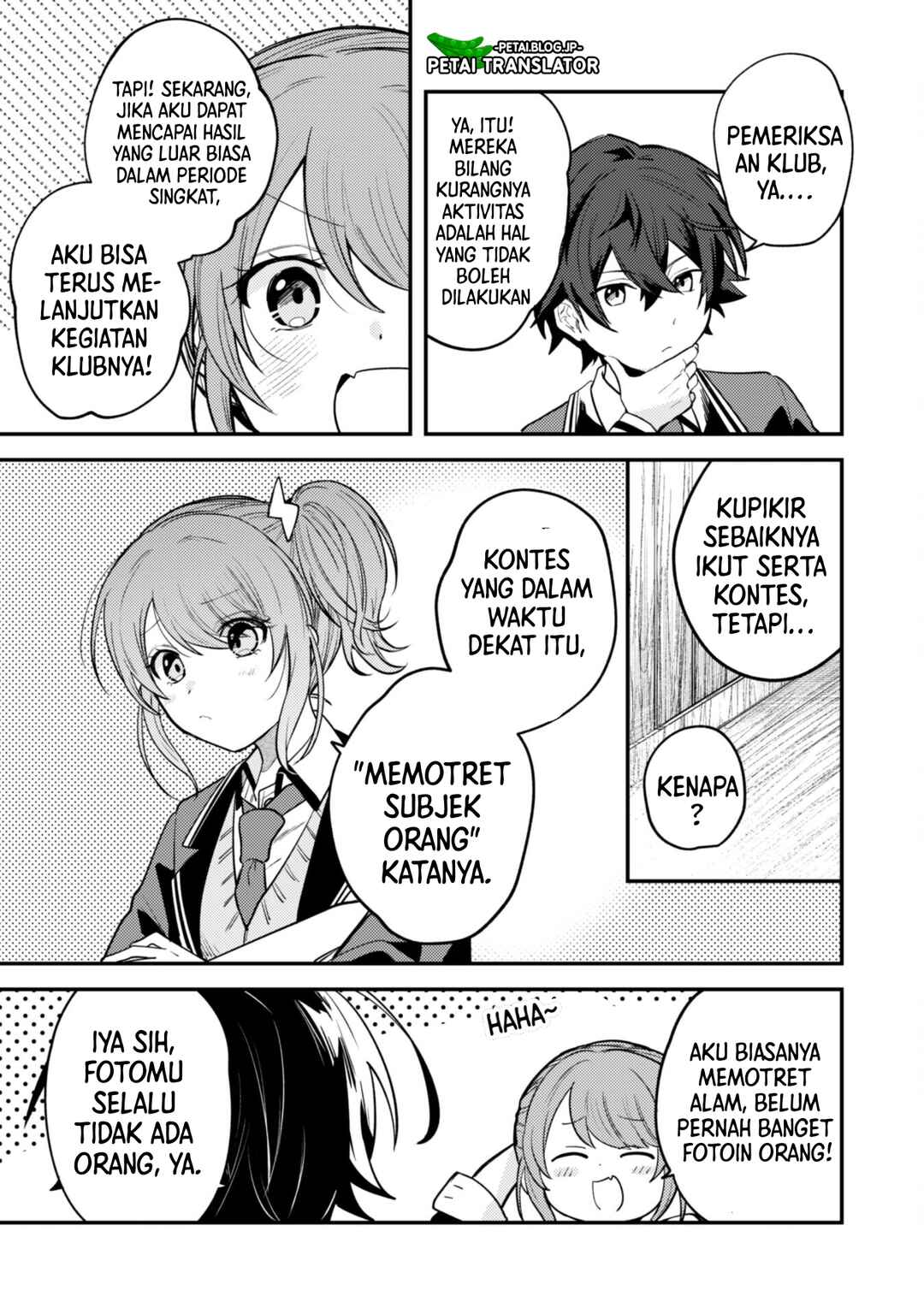 Sekai de Ichiban "Kawaii" Amamiya-san, Nibanme wa Ore Chapter 7 - Page 2