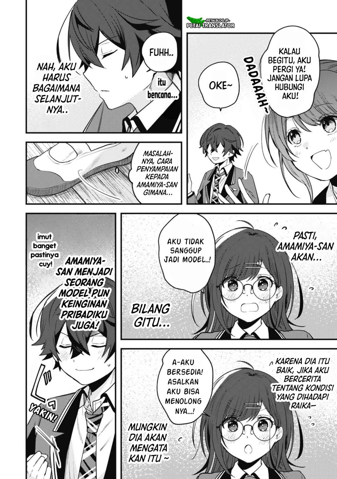Sekai de Ichiban "Kawaii" Amamiya-san, Nibanme wa Ore Chapter 7 - Page 6