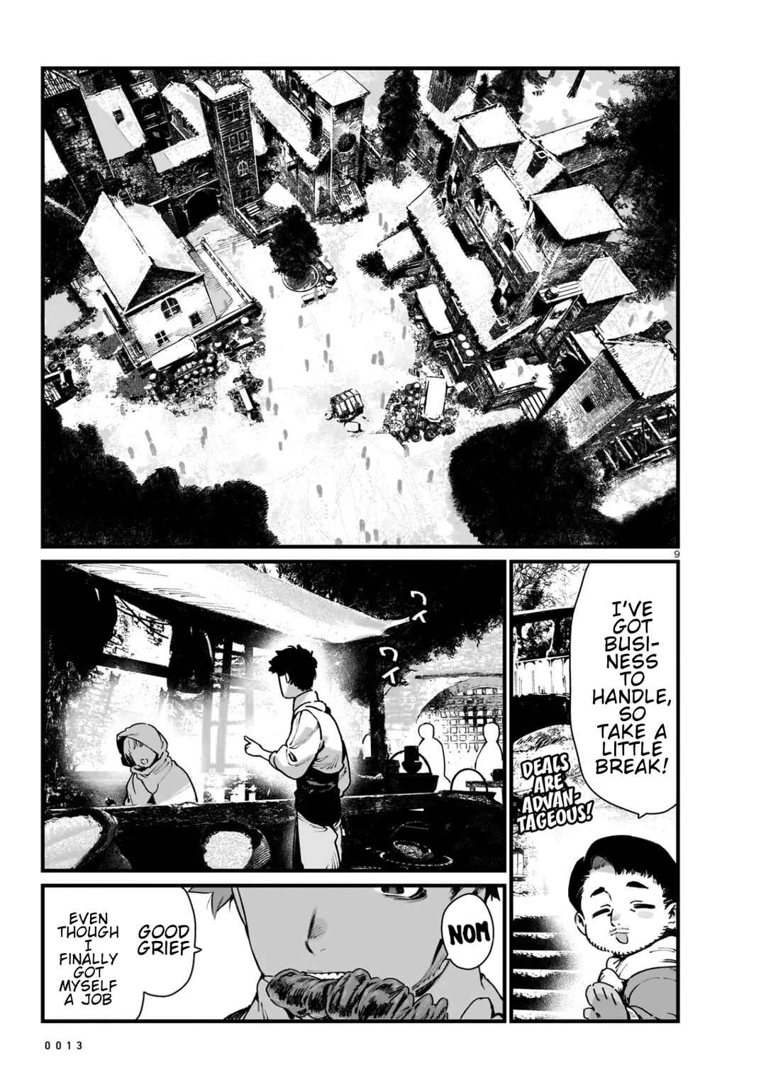 WANDERING Chapter 1 - Page 11