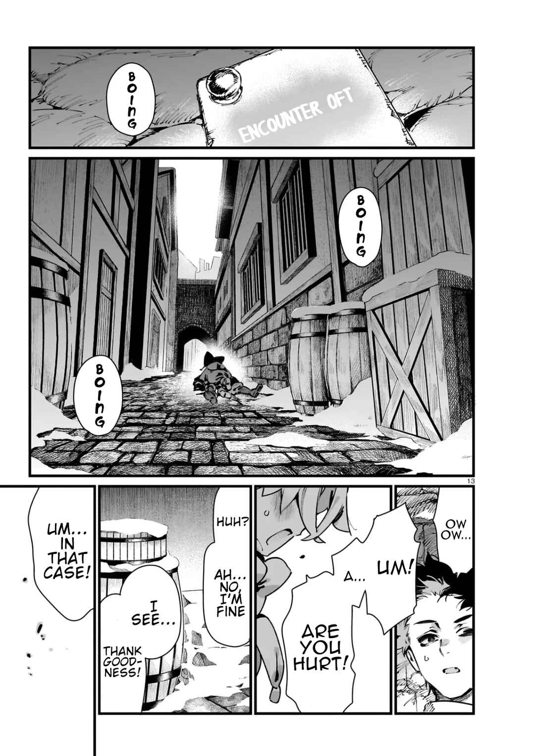 WANDERING Chapter 1 - Page 15