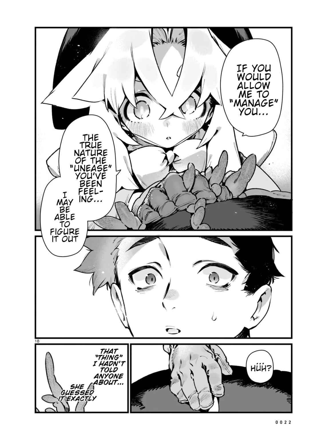 WANDERING Chapter 1 - Page 20