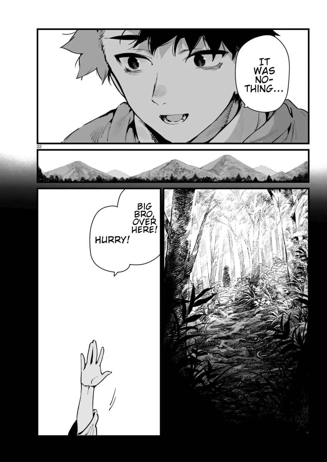 WANDERING Chapter 1 - Page 24
